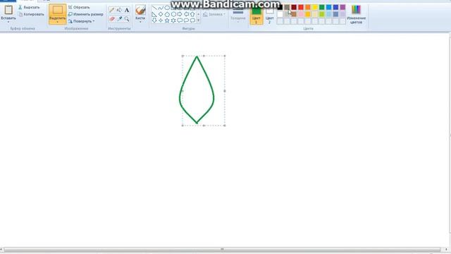 Листик в paint