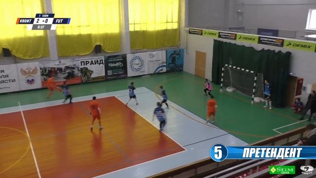 ТОП-10 голов прошедшего уик-энда в Первой лиге - 20 тур