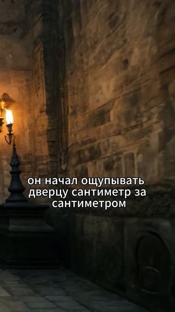 Джанни Родари - "Приключения Чиполлино". Глава 20.