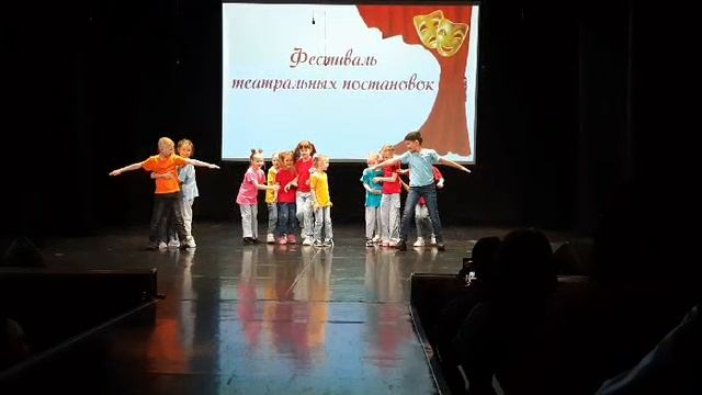 ТЮА "МАСКАРАД" Младший состав