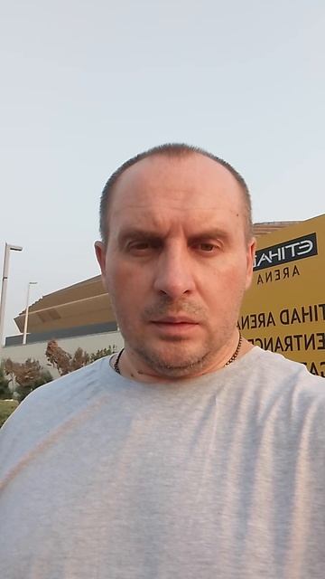 этихат арена бои UFC