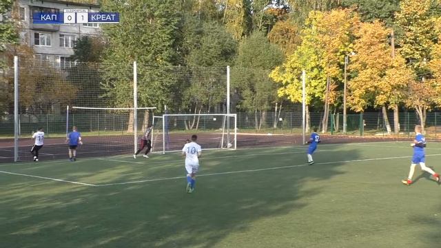 Капитан - Креатив-2 1:2 (Кубок ОЛЕ)