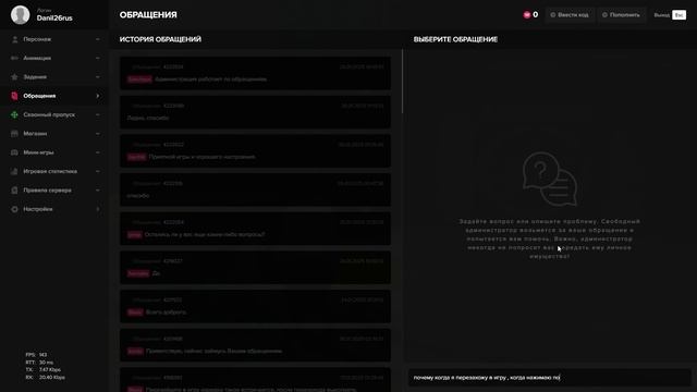 Grand Theft Auto V 2025.01.26 - 15.36.29.08.DVR