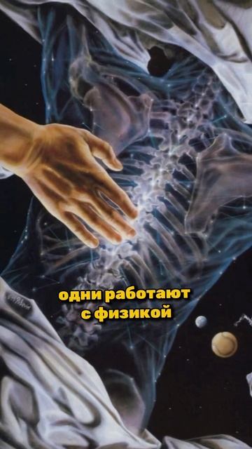 ☝️Подпишись Видео каждый день / Алексей Капустин #нумерология #алексейкапустин