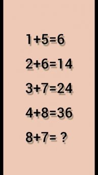 How do you add a basic addition?/ is multiplication and addition?#shorts