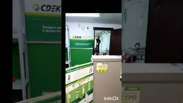 1000046812.mp4