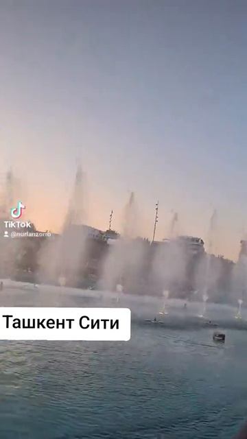 Ташкент