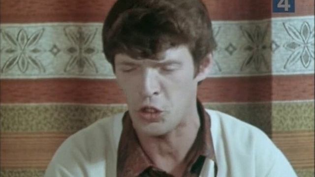 Песня о добром человеке