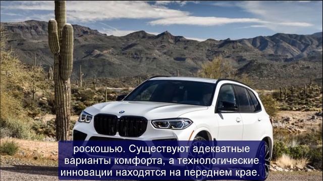 2022 bmw x5 release date | 2022 BMW X5 M Sport Package | 2022 bmw x5 hybrid | 2022 bmw x5 lci | New