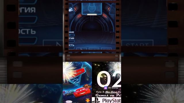 26-01-2025