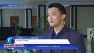 КЫЗЫЛОРДИНСКИЕ ВАЙНЕРЫ