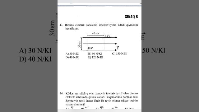 Qəbul sualları. Ümumi sınaq - 8 #fizika #qebul #sınaq #dim #guven