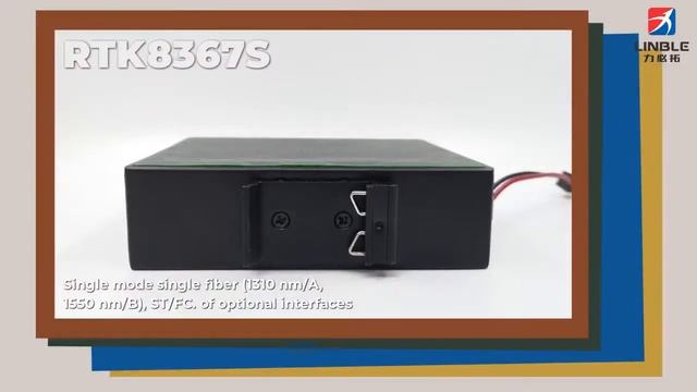 What is the industrial switch?