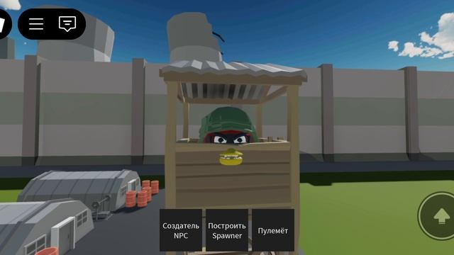 soundtrack Roblox.mp3 The place куриное оружие зомби