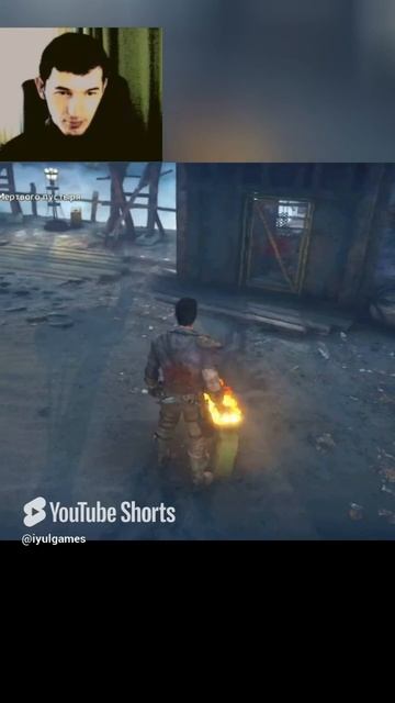 Mad Max: 'горлан'