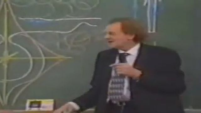 Й П  Герви М Пр2 26 3 1999 IQ b200 Й  П  Герви работает так