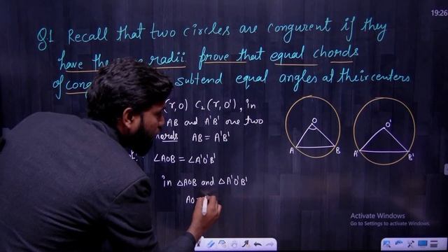 CIRCLE | CLASS9 |CBSE| NCERT| EXERCISE10.2| VAGRAVITON CLASSES|KAMALSIR
