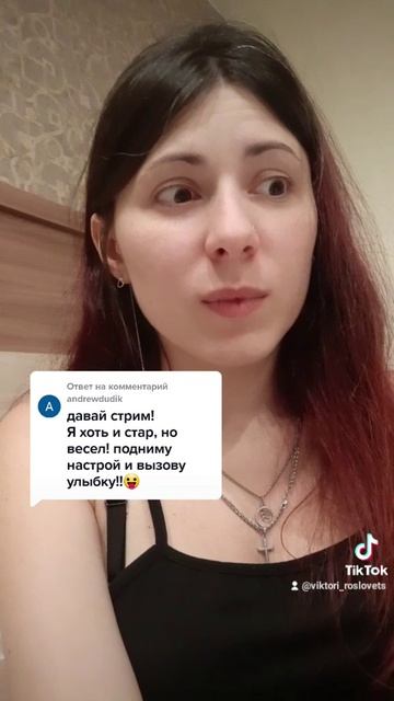 Проблема с интернетом