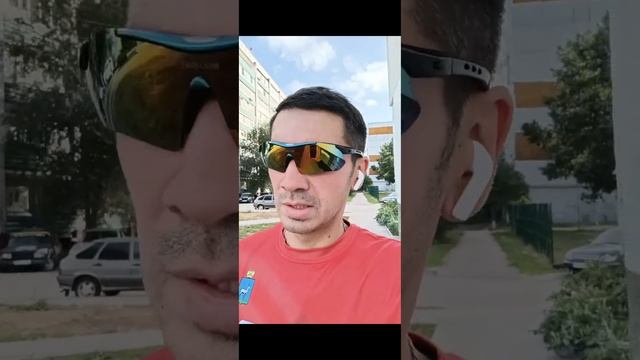 🏃 Бег. День 31; 7.5 км , 45 мин