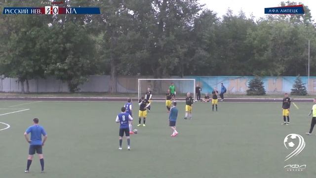 "Русский Невод" - КТЛ - 3:0. Запись матча