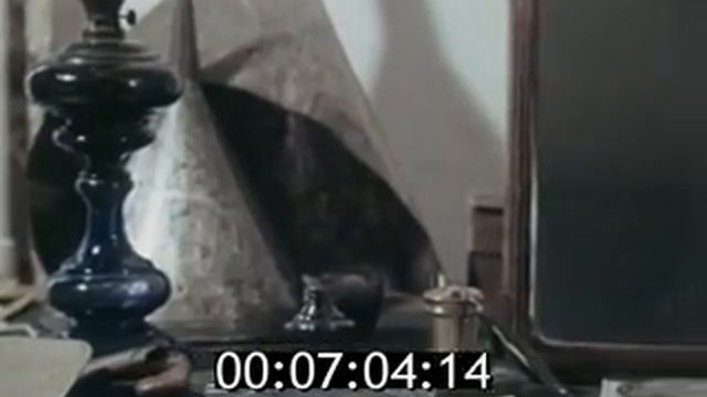 Ракета  1982
