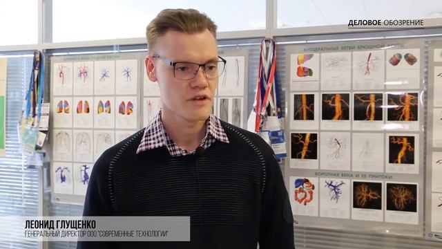 Как открыть свое дело. Эпизод 9. Бизнес и счастье