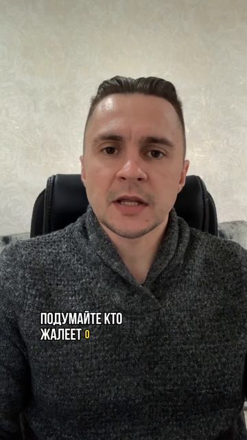 Всего один вопрос. #ааинсайтыожизнитоп