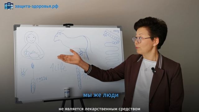 2 ТФ Классик