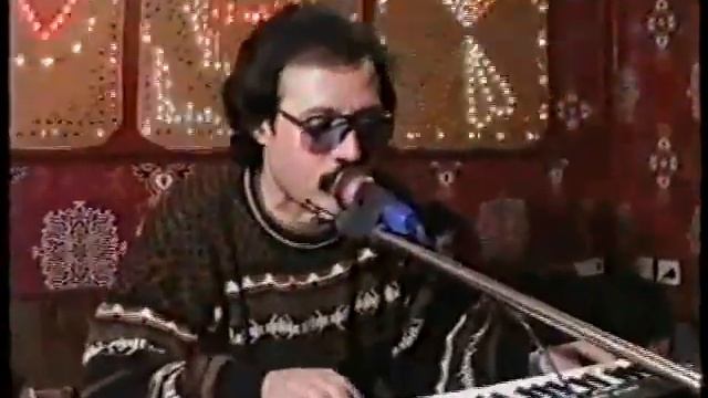Сабо Артыков Миша Чарыяров-Ayralik 1992