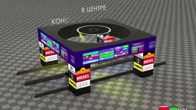 LED конструкция от 101свет