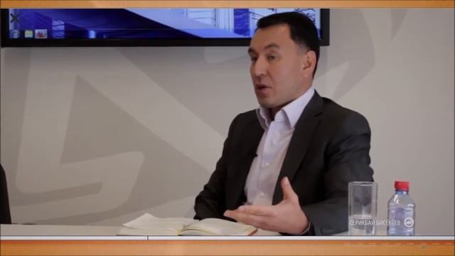 Видеоинтервью С  Бисекеева «Формула успеха» с компанией «Liсo» 2
