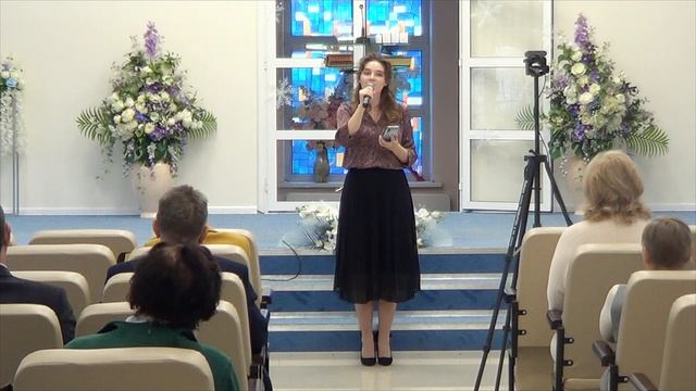 Екатерина Гладких, Посланник, 26 января 2025