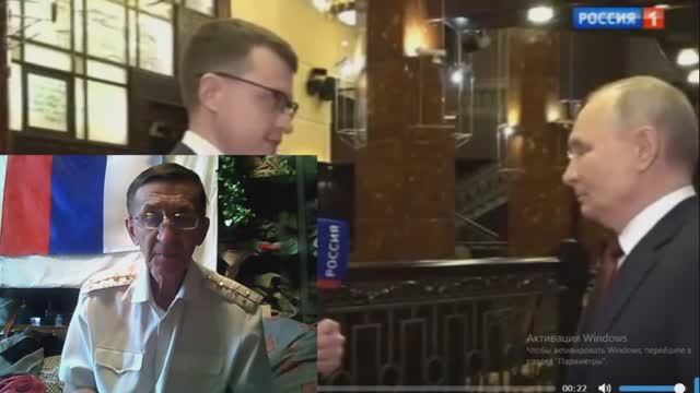 Какой мир нужен Трампу и какой нам? 25. 01.