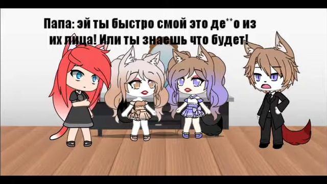 ||Сериал|| ||переродились в другом мире|| ||2 серия||