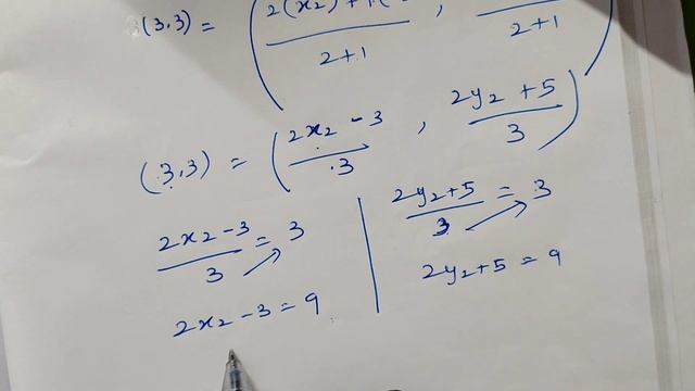 9th Maths Exercise 5.5 sum 5 | Class 9 Exercise 5.5 5th sum | Super Brain Mathematics