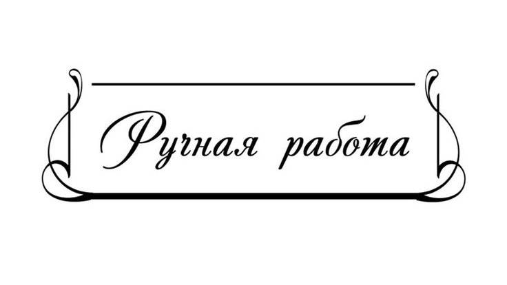 Очень крепкий и необычный станок получился.