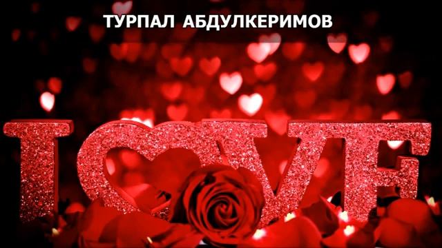 турпал абдулкеримов