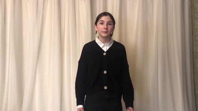 Крапивина Анастасия