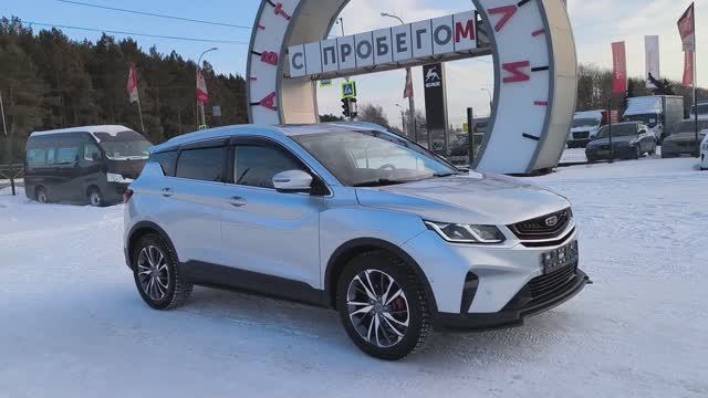 Geely Coolray 1,5 л. Бензин РКПП  (150 л.с.) 2021