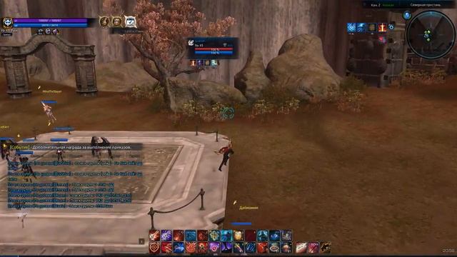 Tera, скоро ФВК ждём интересных боёв)