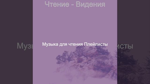 Атмосфера (Книги)