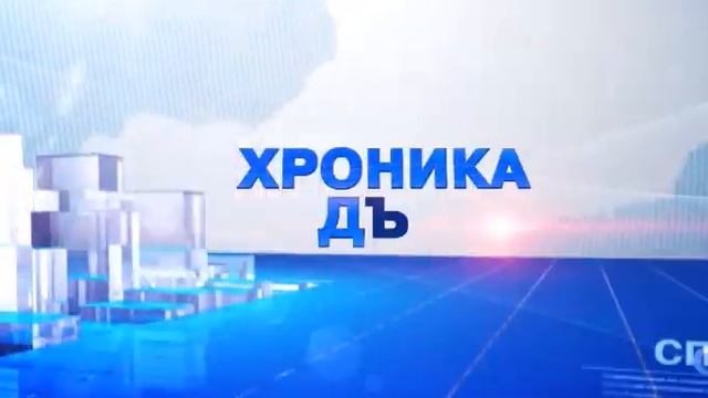 Факт (Рика ТВ) от 17 апреля 2024 года