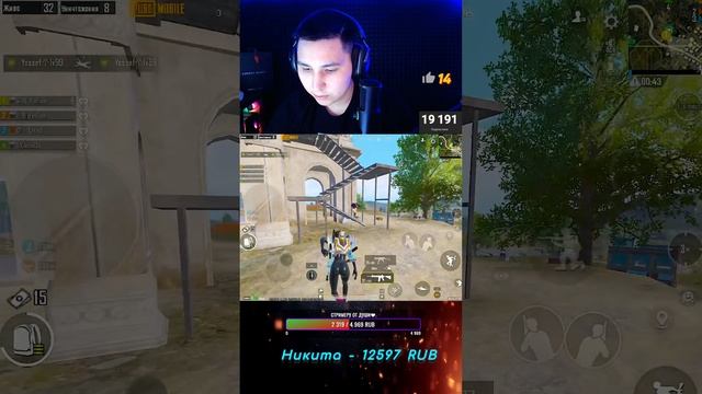 ДЕНЬ ЛОКАЛОК ИГРАЕМ С ПОДПИСЧИКАМИ | GRUT | PUBG MOBILE - METRO ROYALE  #shorts #gaming #pubgmobile