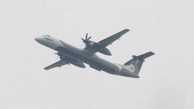 ✈Aurora Bombardier DHC-8 Q400 RA-67260(WX970M/成田空港)