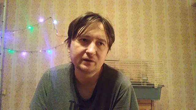 отсутствие либидо