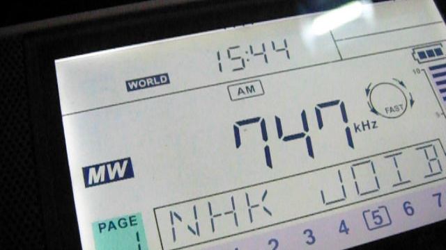 747 kHz AIR-North Lucknow (Lucknow, Uttar Pradesh, IND) 02.03.2020