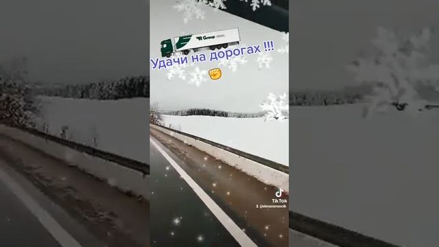 15 декабря 2021 г.