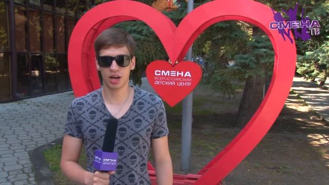 Кафедра Видеографии лагеря #Onecamp. Тренинг "Презентация участников перед камерой" группа 2