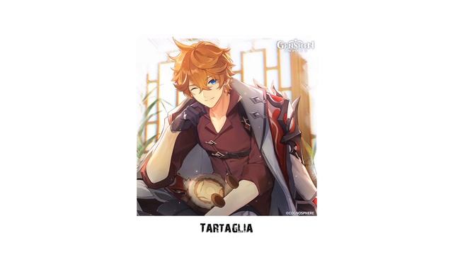 Tartaglia Vibes | subliminal