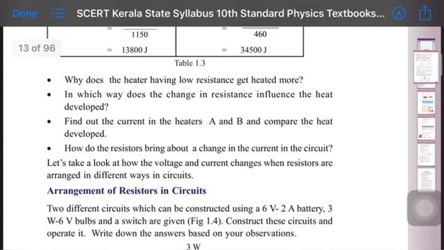 PHYSICS |SSLC| chapter :1|Effects of Electric Current| Part : 3 |Scert